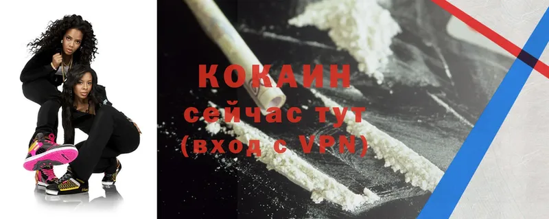 даркнет сайт  Дорогобуж  Cocaine Боливия 